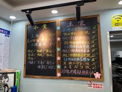 -鸭小妹鸭血粉丝(老门东店)