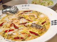 -渔语鱼酸菜鱼新川菜(来福士店)