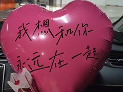 -海底捞火锅(丰尚国际广场店)