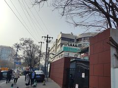 -北京大学第三医院生殖医学中心·停车场