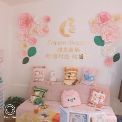 -Lab Season惜辰颜究社