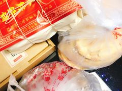 -祥禾饽饽铺·中式糕点(天津河东美福园店)