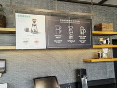 -星巴克臻选(北京富力家园店)