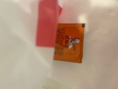 -肯德基(新阳光店)