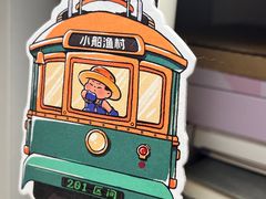 -小船渔村·大连菜(明泽街店)