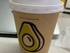 -油梨树AVOCADO TREE(望京店)