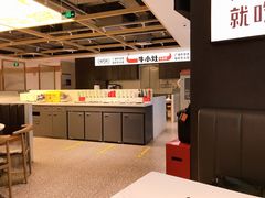 -牛小灶牛杂煲(北京路店)