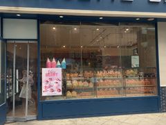 -巴黎贝甜(南京万达店)