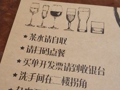 -杂咖zacup(领展中心城店)