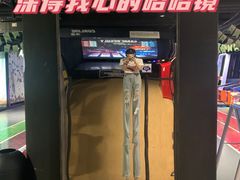 -VS SPORTS PARK运动玩乐园·团建·生日会(合生汇店)