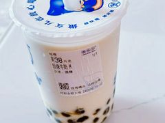 -煲珠公·老红糖珍珠奶茶(塘厦天虹店)