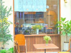 -小懒桔蛋糕店(将军街店)