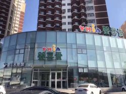 -婴喜爱(长春吉林大路店)