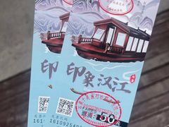 -后柳水乡