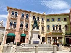 -华谊兄弟（长沙）电影小镇