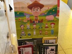 -泡泡玛特POPMART(上海环球港店)