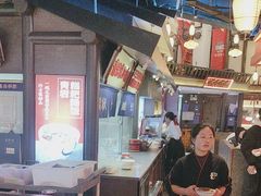 -怪噜范·贵阳小吃大排档(金源旗舰店)