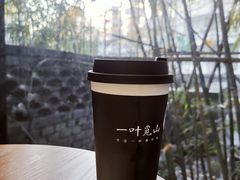 -一叶觅山(半边街店)