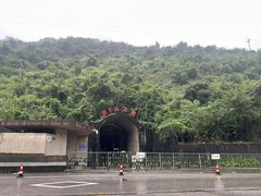 -816工程景区