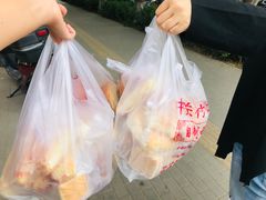 -中关村茶点