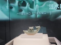 -浙江省博物馆(孤山馆区)