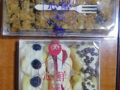 草莓抱抱卷-丁香西饼屋(桂林路店)