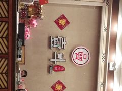 -一斗火锅·招财羊毛肚(北温泉九号店)