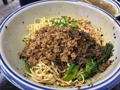 -万三面馆(青龙正街太古里店)