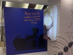 -新城市广场