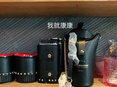 -星巴克臻选(成都太古里店)