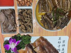-天怡·鱼工厂(临江店)