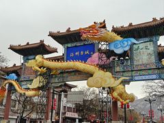 -海州古城