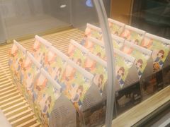 -爸爸糖吐司面包(兰州中心店)