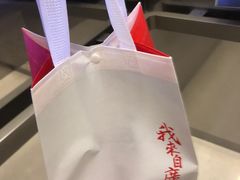 -润记·广东餐馆(苏州中心店)