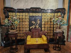 -承恩寺