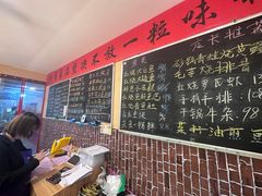 -传统菜农庄(皇姑路店)