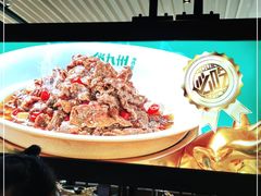 -俏九州·小炒黄牛肉(华润万象汇店)