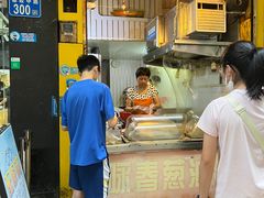 -咏春葱油饼(德政中路店)