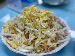 白菜海蜇皮-崴海渔村(虹梅路店)