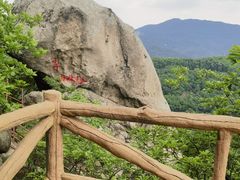 -吉林市朱雀山国家森林公园