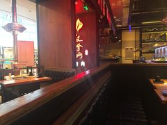 -汉拿山(汇一城店)