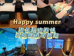 -道合堂·中式按摩·spa(民治店)