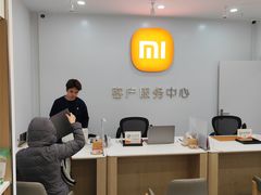 -颐高数码广场(邯郸路店)