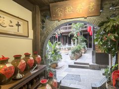 -香满楼.建水老宅院