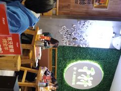 -木屋烧烤(创意园店)