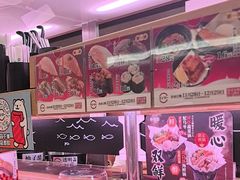 -寿司郎(皇庭广场店)