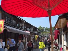 -绍兴书圣故里景区