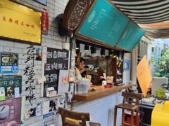 -豆舞咖啡(民乐路店)