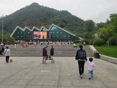-牛背梁国家森林公园