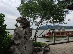 -无锡蠡湖国家湿地公园-蠡园